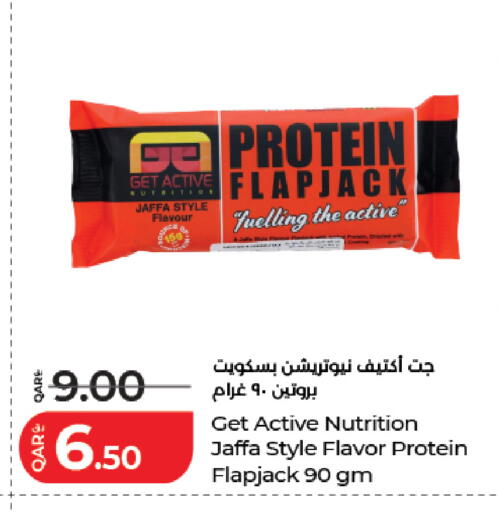 available at لولو هايبرماركت in قطر - الخور