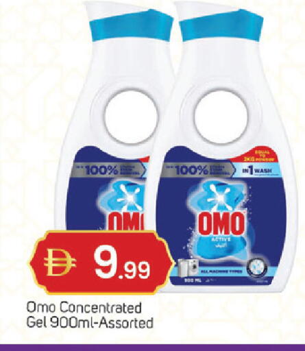 available at TALAL MARKET in UAE - Dubai