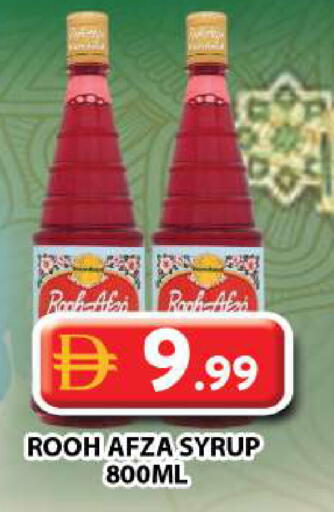 available at جراند هايبر ماركت in الإمارات العربية المتحدة , الامارات - دبي