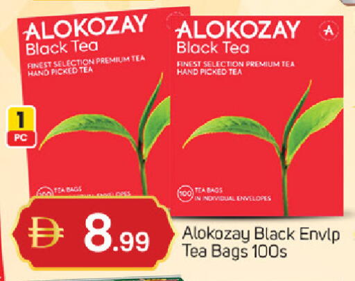 available at TALAL MARKET in UAE - Dubai