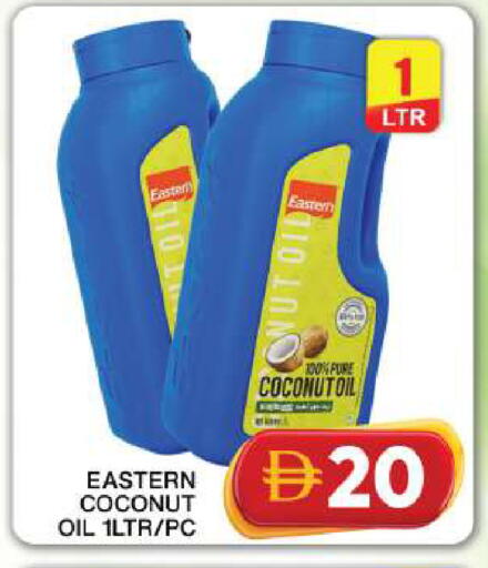 Coconut available at Grand Hyper Market in UAE - Dubai