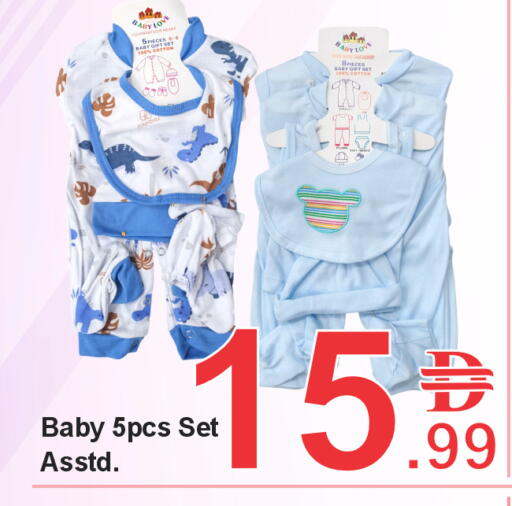 available at بلس مارت in الإمارات العربية المتحدة , الامارات - دبي