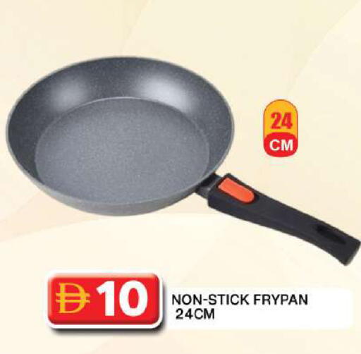 available at جراند هايبر ماركت in الإمارات العربية المتحدة , الامارات - دبي