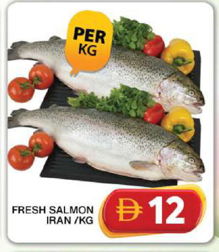 available at جراند هايبر ماركت in الإمارات العربية المتحدة , الامارات - دبي