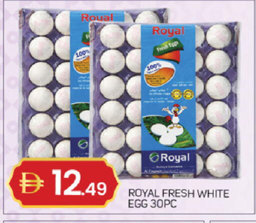 available at TALAL MARKET in UAE - Abu Dhabi