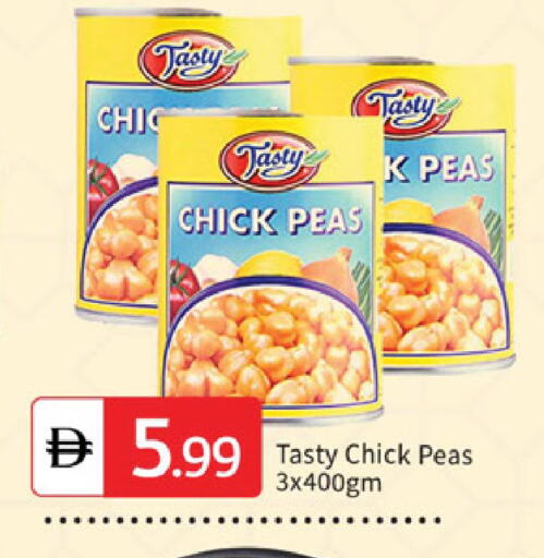 Peas available at TALAL MARKET in UAE - Sharjah / Ajman