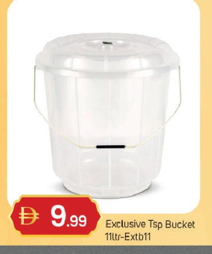 available at TALAL MARKET in UAE - Dubai