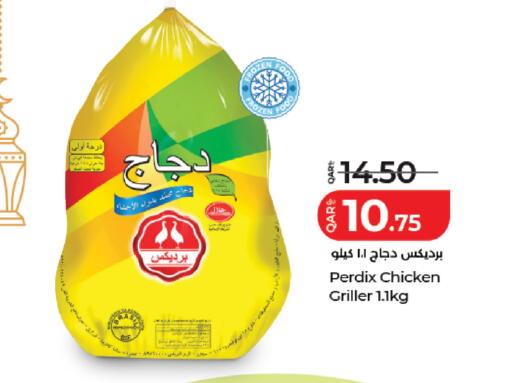 available at لولو هايبرماركت in قطر - أم صلال