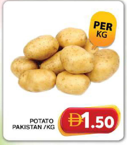 Potato from Pakistan available at Grand Hyper Market in UAE - Dubai