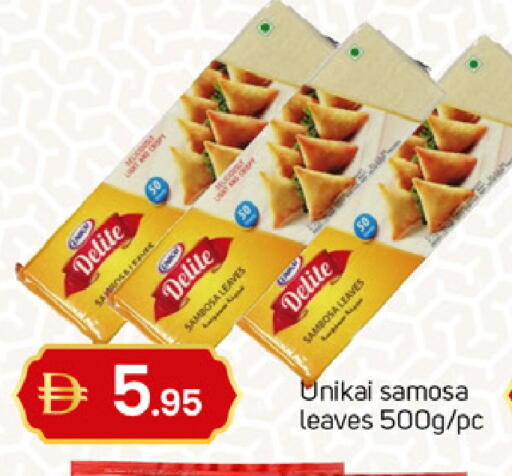 available at TALAL MARKET in UAE - Dubai