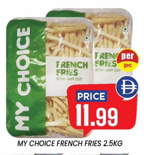 available at إكسيتو سوبرماركت in الإمارات العربية المتحدة , الامارات - الشارقة / عجمان