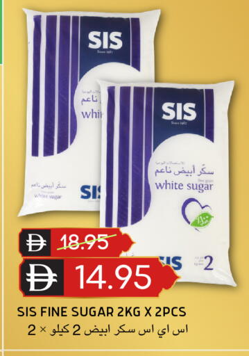 available at سيليكت ماركت in الإمارات العربية المتحدة , الامارات - أبو ظبي