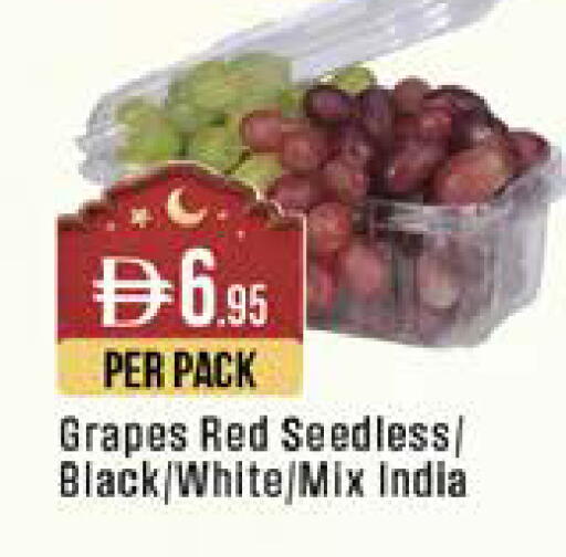 Grapes from India available at West Zone Supermarket in UAE - Dubai