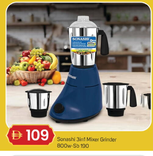 available at TALAL MARKET in UAE - Dubai