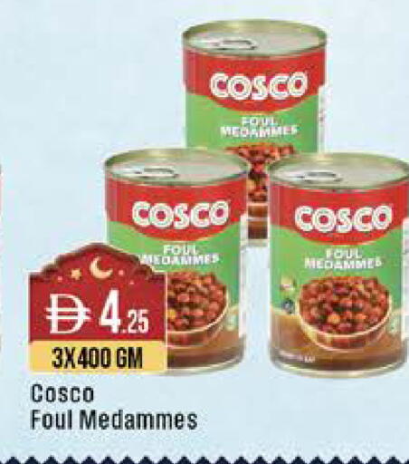 available at West Zone Supermarket in UAE - Dubai