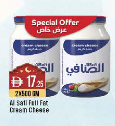 available at West Zone Supermarket in UAE - Dubai