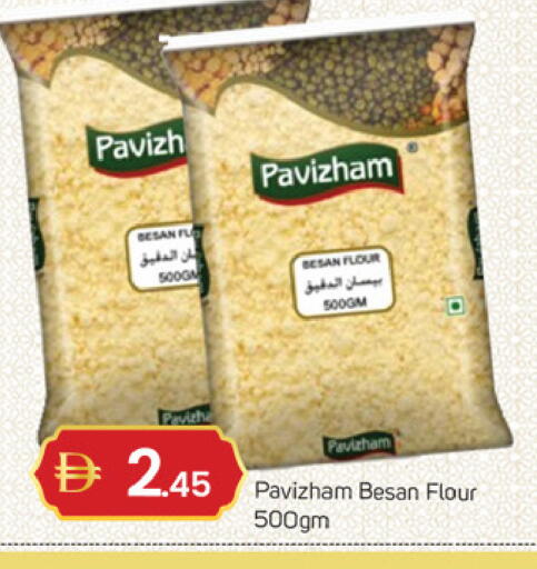 available at TALAL MARKET in UAE - Dubai