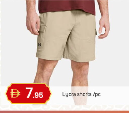 available at TALAL MARKET in UAE - Dubai