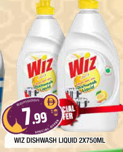 available at المدينة in الإمارات العربية المتحدة , الامارات - الشارقة / عجمان