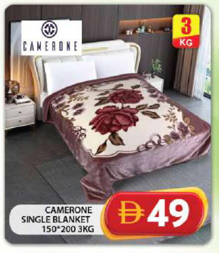 available at جراند هايبر ماركت in الإمارات العربية المتحدة , الامارات - دبي