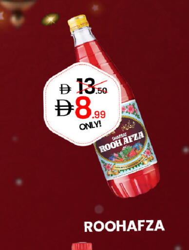 available at GSY Cash & Carry Supermarket in UAE - Dubai