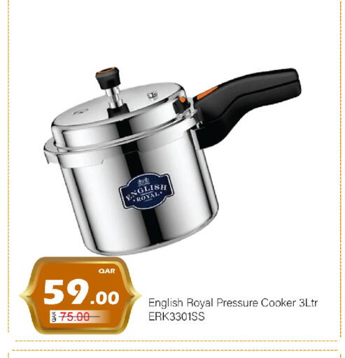 available at جي-ماكس هايبرماركت in قطر - الريان