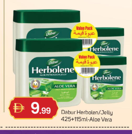 available at TALAL MARKET in UAE - Dubai