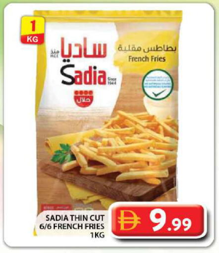 available at جراند هايبر ماركت in الإمارات العربية المتحدة , الامارات - دبي