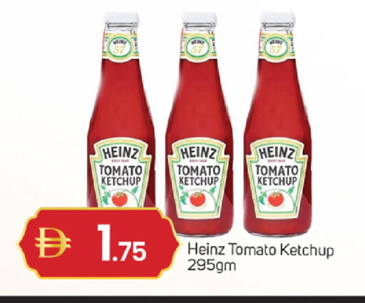 Tomato available at سوق طلال in الإمارات العربية المتحدة , الامارات - الشارقة / عجمان