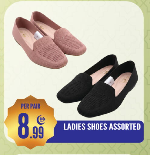 available at دريم لاند in الإمارات العربية المتحدة , الامارات - الشارقة / عجمان