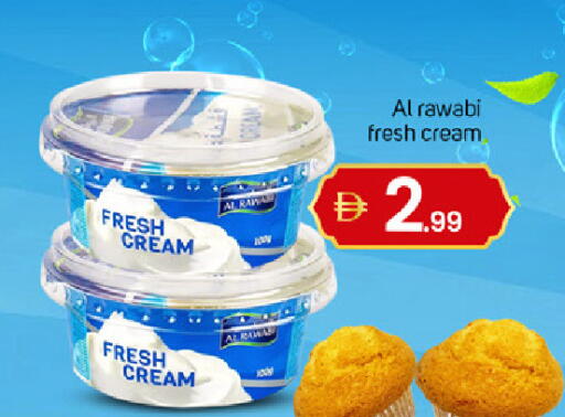 available at TALAL MARKET in UAE - Dubai