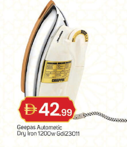 available at TALAL MARKET in UAE - Dubai