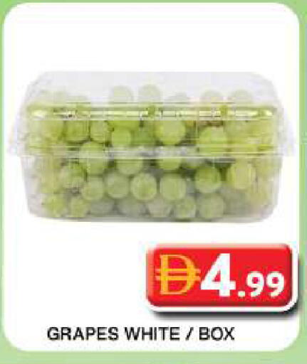 Grapes available at جراند هايبر ماركت in الإمارات العربية المتحدة , الامارات - دبي