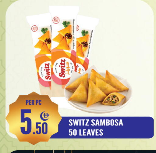 available at دريم لاند in الإمارات العربية المتحدة , الامارات - الشارقة / عجمان