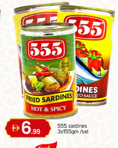 available at TALAL MARKET in UAE - Dubai