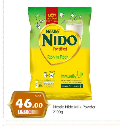 available at جي-ماكس هايبرماركت in قطر - الدوحة