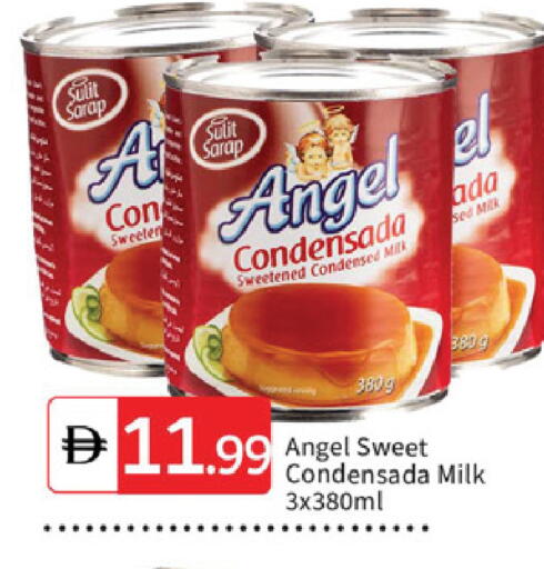 available at سوق طلال in الإمارات العربية المتحدة , الامارات - الشارقة / عجمان