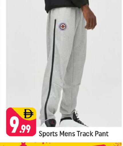 available at شكلان ماركت in الإمارات العربية المتحدة , الامارات - دبي