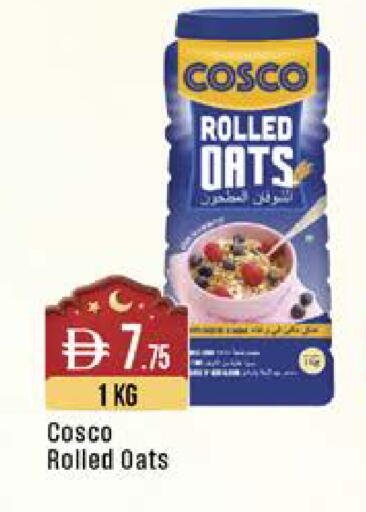 available at West Zone Supermarket in UAE - Dubai