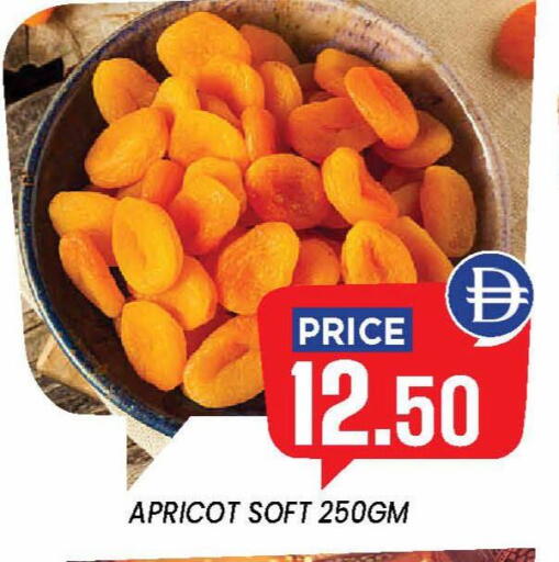 Apricot available at إكسيتو سوبرماركت in الإمارات العربية المتحدة , الامارات - الشارقة / عجمان