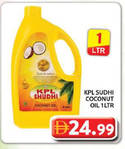 Coconut available at Grand Hyper Market in UAE - Dubai