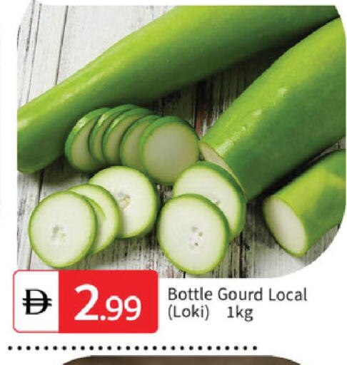 available at سوق طلال in الإمارات العربية المتحدة , الامارات - الشارقة / عجمان