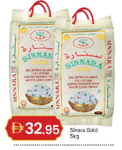 available at سوق طلال in الإمارات العربية المتحدة , الامارات - الشارقة / عجمان