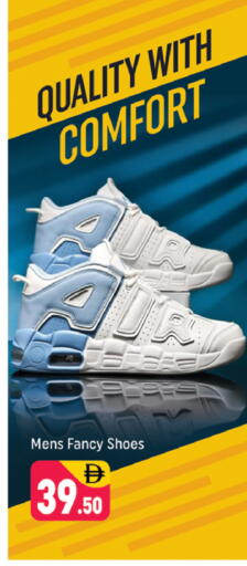 available at شكلان ماركت in الإمارات العربية المتحدة , الامارات - دبي