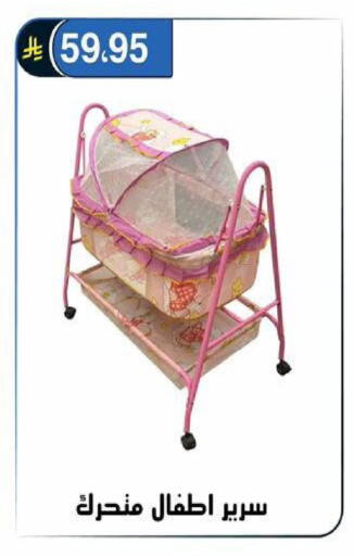 available at الحسين توب أب in مملكة العربية السعودية, السعودية, سعودية - الرياض