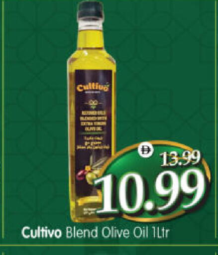 available at Al Madina Hypermarket in UAE - Abu Dhabi