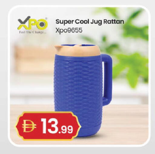 available at سوق طلال in الإمارات العربية المتحدة , الامارات - الشارقة / عجمان