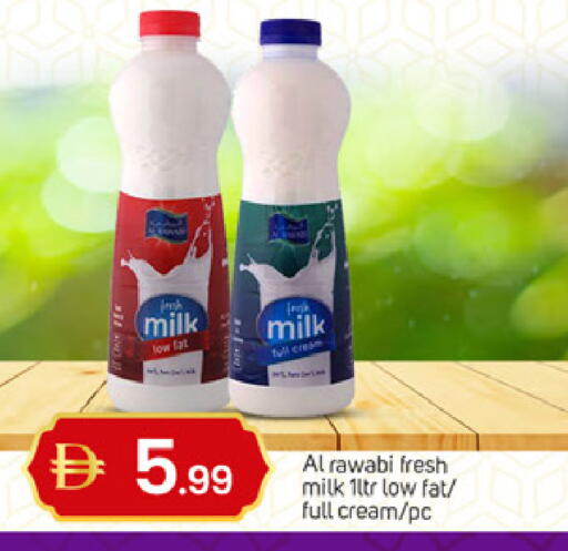 available at سوق طلال in الإمارات العربية المتحدة , الامارات - الشارقة / عجمان