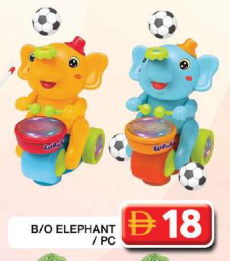 available at Grand Hyper Market in UAE - Dubai