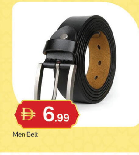 available at سوق طلال in الإمارات العربية المتحدة , الامارات - دبي